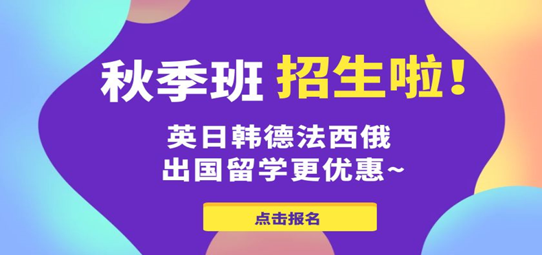  优惠活动 