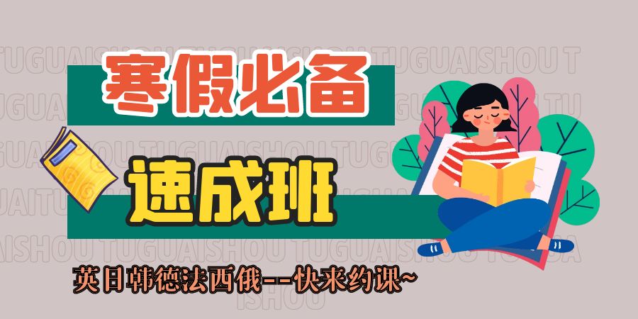  优惠活动 